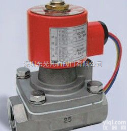 进口  日本耀<em>希达</em>凯<em>电磁阀</em>DP-15｜成都蒸汽<em>电磁阀</em>｜进口<em>电磁阀</em>工作原理｜苏州...