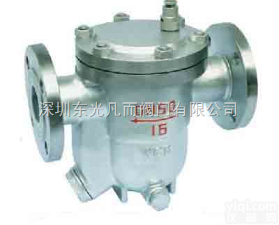 进口  <em>CS41H</em>自由<em>浮球</em>式<em>疏水阀</em>|广州<em>疏水阀</em>|深圳<em>疏水阀</em>｜东莞<em>疏水阀</em>｜湛江疏...