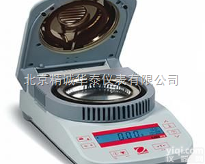 MB23（110g/0.01g）  红外加热水份测定仪/奥豪斯红外水份测定仪/美国水份测定仪原理