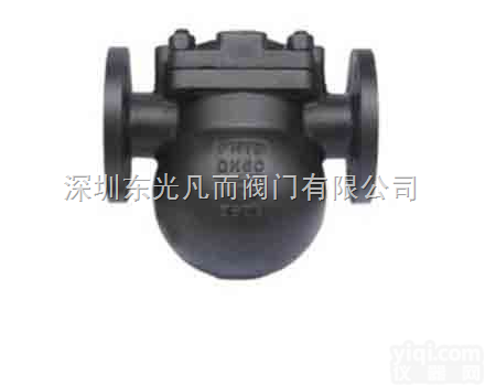 东光  FT44H杠杆<em>浮球</em>式<em>疏水阀</em>｜济南<em>蒸汽</em><em>疏水阀</em>｜南宁<em>疏水阀</em>|玉林<em>疏水阀</em>