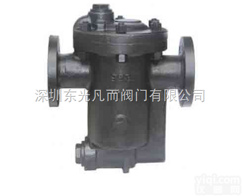 东光  法兰倒<em>吊桶</em>式<em>疏水阀</em>｜成都<em>疏水阀</em>｜太原<em>疏水阀</em>｜湖南<em>蒸汽</em><em>疏水阀</em>