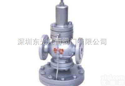 YD43H<em>先导</em>式超大膜片高灵敏度<em>减压阀</em>｜石家庄<em>蒸汽</em><em>减压阀</em>｜成都<em>蒸汽</em>减压...