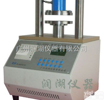 RH-<em>3000</em>  <em>边压试验仪</em>