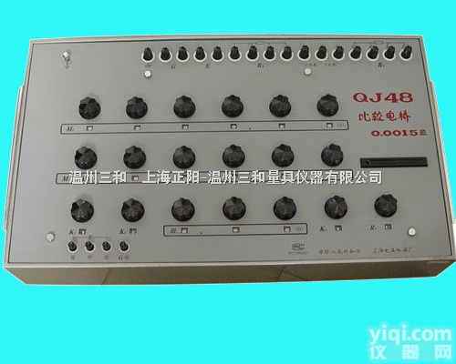 QJ48  上海<em>精密</em> 比较仪式电桥 QJ48 型 厂家直销 <em>江浙沪</em>包邮 保修一年