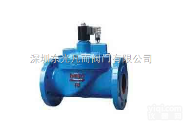 ZCS水用<em>电磁阀</em>｜山东<em>电磁阀</em>｜<em>济南</em><em>电磁阀</em>｜青岛<em>电磁阀</em>