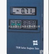 <em>TR100袖珍式表面粗糙度仪  TR100袖珍式表面粗糙度仪</em>