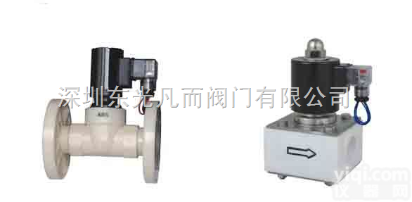 SLF耐腐蚀性塑料王<em>电磁阀</em>｜辽宁<em>电磁阀</em>｜<em>肇庆</em><em>电磁阀</em>｜韶关<em>电磁阀</em>