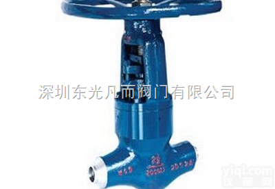 J61Y<em>高压</em>电站阀｜太原<em>高压</em><em>截止阀</em>｜自贡<em>高压</em><em>截止阀</em>｜石家庄<em>高压</em><em>截止阀</em>