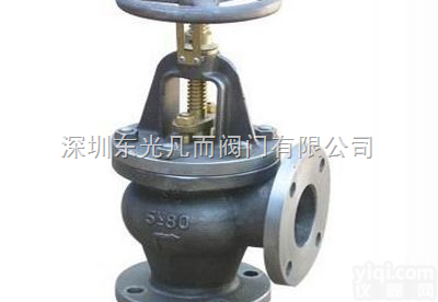 JISF7353<em>船用</em>法兰铸铁直角<em>截止阀</em>｜<em>船用</em><em>截止阀</em>作用｜工作原理｜厂家