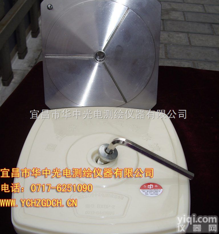 BXBP-1  供应全国修建推荐<em>宜昌</em><em>强制</em>对中<em>基座</em>、<em>强制</em>规心盘