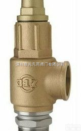 台湾317安全阀SV-S67｜湖南<em>铜安全阀</em>｜合肥<em>铜安全阀</em>｜济南<em>铜安全阀</em>