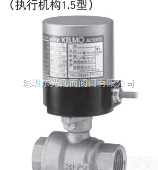 <em>日本</em>KITZ<em>电动</em>青铜球阀｜进口<em>电动</em>青铜球阀｜<em>日本</em>进口<em>电动</em>球阀
