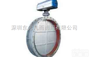气动通风<em>蝶阀</em>｜<em>广州</em>通风<em>蝶阀</em>｜深圳通风<em>蝶阀</em>｜东莞通风<em>蝶阀</em>｜通风<em>蝶阀</em>生产厂...