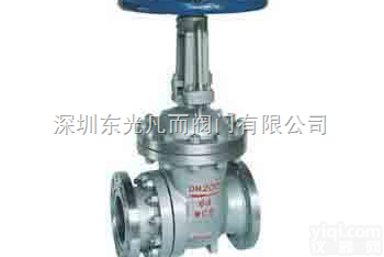 <em>PZ41H</em>排渣<em>闸阀</em>｜深圳排渣<em>闸阀</em>｜中山排渣<em>闸阀</em>｜揭阳排渣<em>闸阀</em>