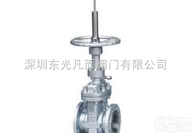 平板低温<em>闸阀</em>｜河源平板<em>闸阀</em>｜广州平板<em>闸阀</em>｜平板<em>闸阀</em><em>生产厂家</em>