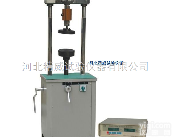 路强仪主机 路面强度材料<em>试验机</em>北京<em>吉林</em>安徽浙江广东广西山西