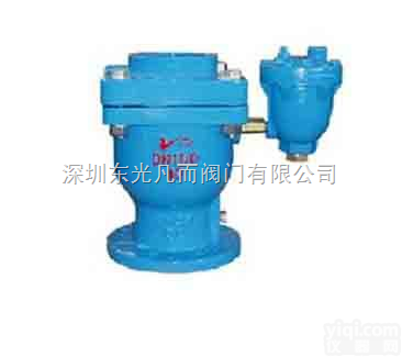 P4X型复合式排<em>气阀</em>｜深圳排<em>气阀</em>｜揭阳排<em>气阀</em>｜江苏排<em>气阀</em>|山东排<em>气阀</em>