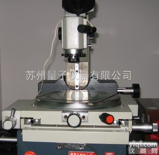 <em>JX14B</em>  <em>JX14B</em><em>数字式</em>大型工具<em>显微镜</em>