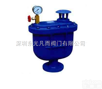 CARX<em>复合式</em>快速<em>进排气</em>阀｜武汉排气阀｜内蒙古排气阀｜合肥排气阀｜排气...