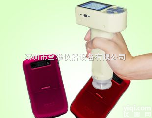 【色差计】特大优惠，厂家诚邀<em>代理</em>商<em>加盟</em>！