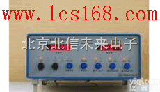 HJ07-BK2640  <em>手持</em><em>场强</em>计 <em>手持</em><em>场强</em>仪 便携式<em>场强</em>仪