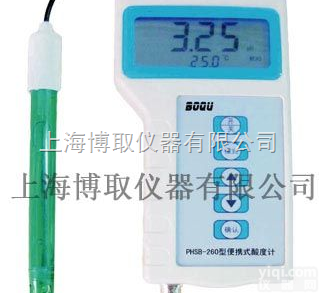 PHSB-260  PHSB-260<em>便携式</em>PH计，<em>便携式</em>PH计厂家，<em>便携式</em>PH计<em>在线</em>报价