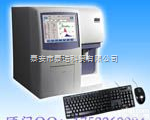 BM860<em>血液</em>细胞<em>分析仪</em>  动物三分类<em>血液</em>细胞<em>分析仪</em>