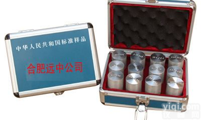 YSBS45301-2008  高<em>合金</em>钢<em>光谱</em>标样，高<em>合金</em>钢<em>光谱</em>控样