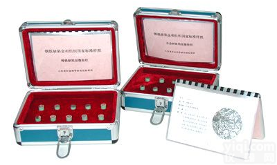 K131  <em>合金钢</em>光谱标样，生铁光谱标样，<em>高锰钢</em>标样