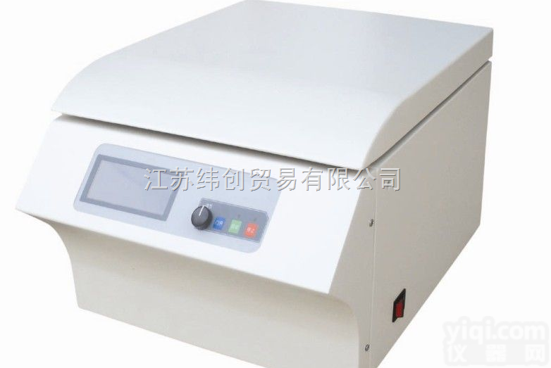 江苏纬创科仪供应—<em>毛细血管</em>血液离心机 TG-12  江苏纬创科仪供应—<em>毛细血管</em>血液离心机 TG-12