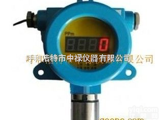 0  内蒙古气体探测<em>变送</em>器<em>报警仪</em>装置