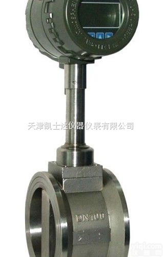 涡街流量<em>传感器</em>，山东<em>河北</em>山西