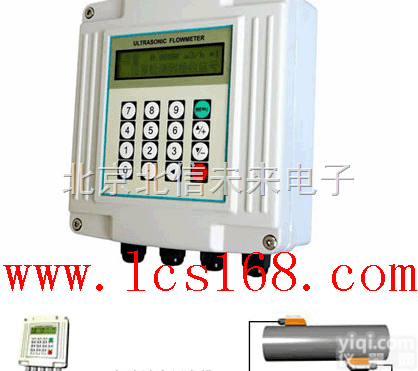 BXS13-CWTUF2000SWY  <em>管道</em>外夹式<em>超声</em>波流量计 高精度<em>管道</em>外夹式<em>超声</em>波流量仪