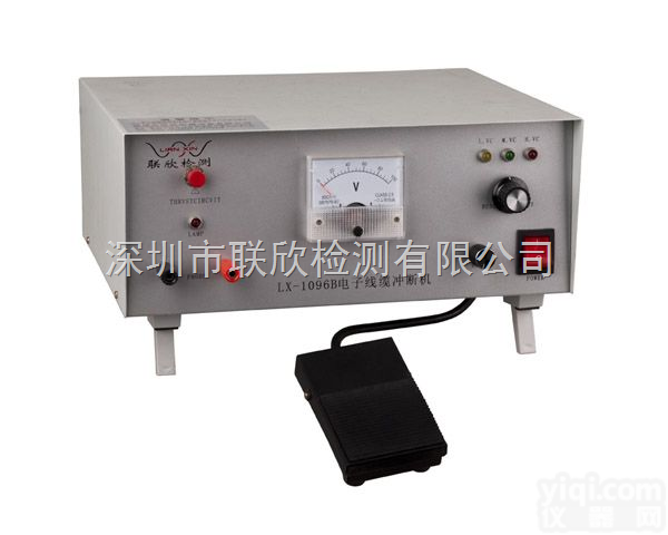 <em>LX-1096B  电子线缆冲断机</em>