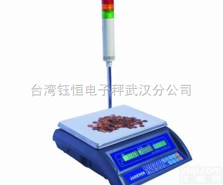 JCE系列<em>高精度</em>计数桌秤  武汉<em>高精度</em>计数桌秤，JCE系列<em>高精度</em>计数桌秤<em>价格</em>，钰恒记数桌秤