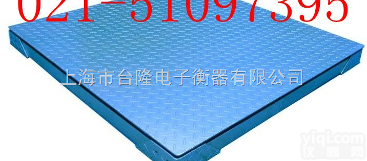 TL地磅  （<em>防爆电子台秤</em>）1吨防爆台秤|2吨防爆台秤|3吨防爆台秤|5吨防爆台秤