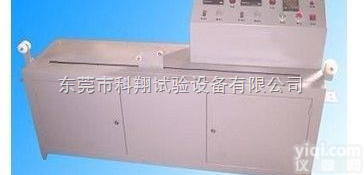 KXT2100  <em>电感</em><em>负载</em>柜-<em>电阻</em><em>负载</em>柜-电容<em>负载</em>柜