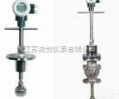 TC  <em>混合物</em>电磁<em>流量计</em>