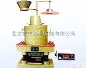 <em>HVC－1型混凝土数显维勃稠度仪</em>  <em>HVC－1型混凝土数显维勃稠度仪</em>