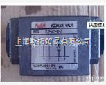 EOG-G01-P1-11  NACHI<em>不二</em>越叠加式<em>减压阀</em>/日本<em>不二</em>越<em>减压阀</em>