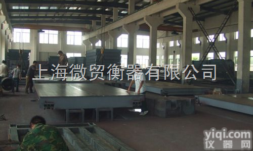 <em>台州</em><em>电子</em>地磅（60吨80吨100吨120吨150吨）<em>温州</em>汽车衡厂家