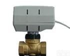 电动<em>二通</em>阀,<em>黄铜</em>电动<em>二通</em>阀,微型电动<em>二通</em>阀