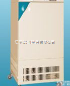 江苏纬创<em>科仪</em>供应——HWS型 <em>恒温恒湿</em>箱  江苏纬创<em>科仪</em>供应——HWS型 <em>恒温恒湿</em>箱