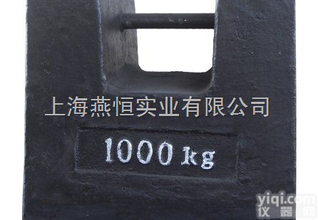 <em>砝码</em>  2T<em>铸铁</em><em>砝码</em>，2T标准<em>砝码</em>，2T<em>方形</em><em>砝码</em>