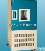 江苏纬创<em>科仪</em>供应——GDH型 高<em>低温</em><em>实验箱</em>  江苏纬创<em>科仪</em>供应——GDH型 高<em>低温</em><em>实验箱</em>
