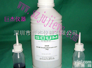 <em>金相</em>水晶胶（<em>固化剂</em>+催化剂）