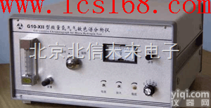 JC13-G10-XII  微量<em>氢气</em>敏色谱<em>分析仪</em>  微量<em>氢气</em>敏色谱测试仪 微量<em>氢气</em>敏色谱测量仪