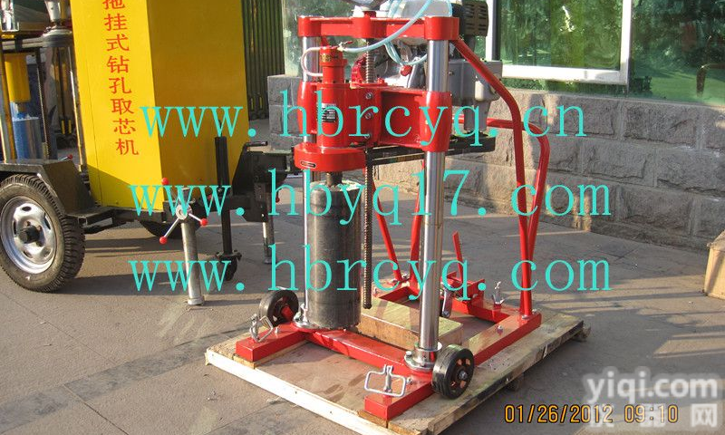 <em>取样机</em>（<em>钻孔</em><em>取样机</em>，沥青<em>钻孔</em><em>取样机</em>，<em>混凝土</em><em>钻孔</em><em>取样机</em>，公路路面<em>钻孔</em>取样...