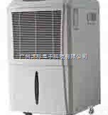MB-948B  沐标<em>抽湿机</em>，沐标<em>家用</em><em>抽湿机</em>