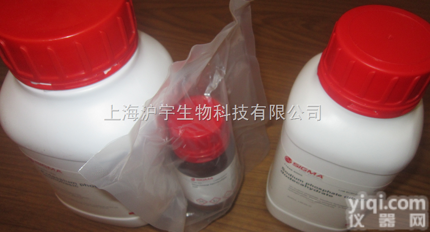 邻苯二甲酸二异丁酯/<em>Diisobutyl</em> phthalate,CAS：...